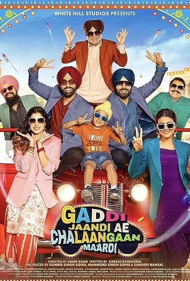 Gaddi Jaandi Ae Chalaangaan Maardi 2023 Punjabi Movie